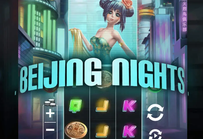 Review of the casino mobile app, highlighting fast download and exclusive offers.